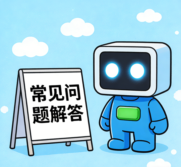 南昌汇赢娱乐常见问题
